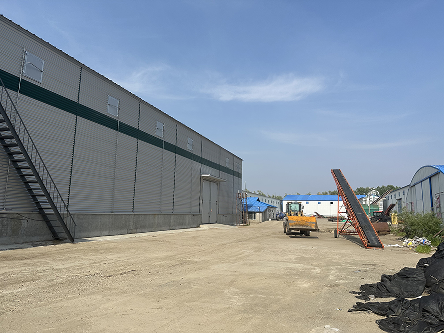 环境基地